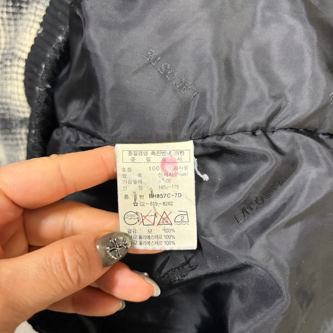 라코스테 울 체크 자켓[2422] 상품이미지7