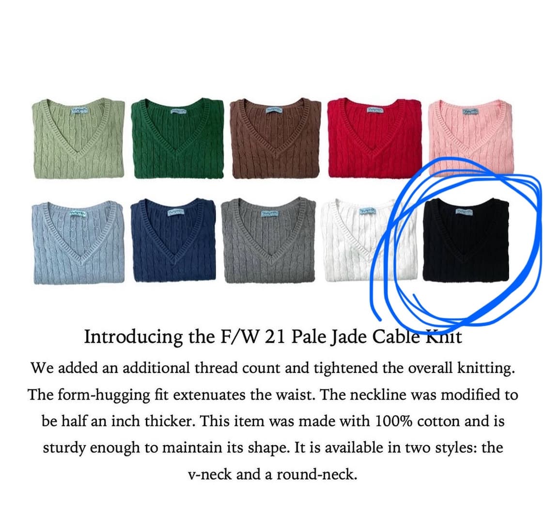 페일제이드 케이블 니트 브이넥 V넥 블랙 검정 상품이미지2