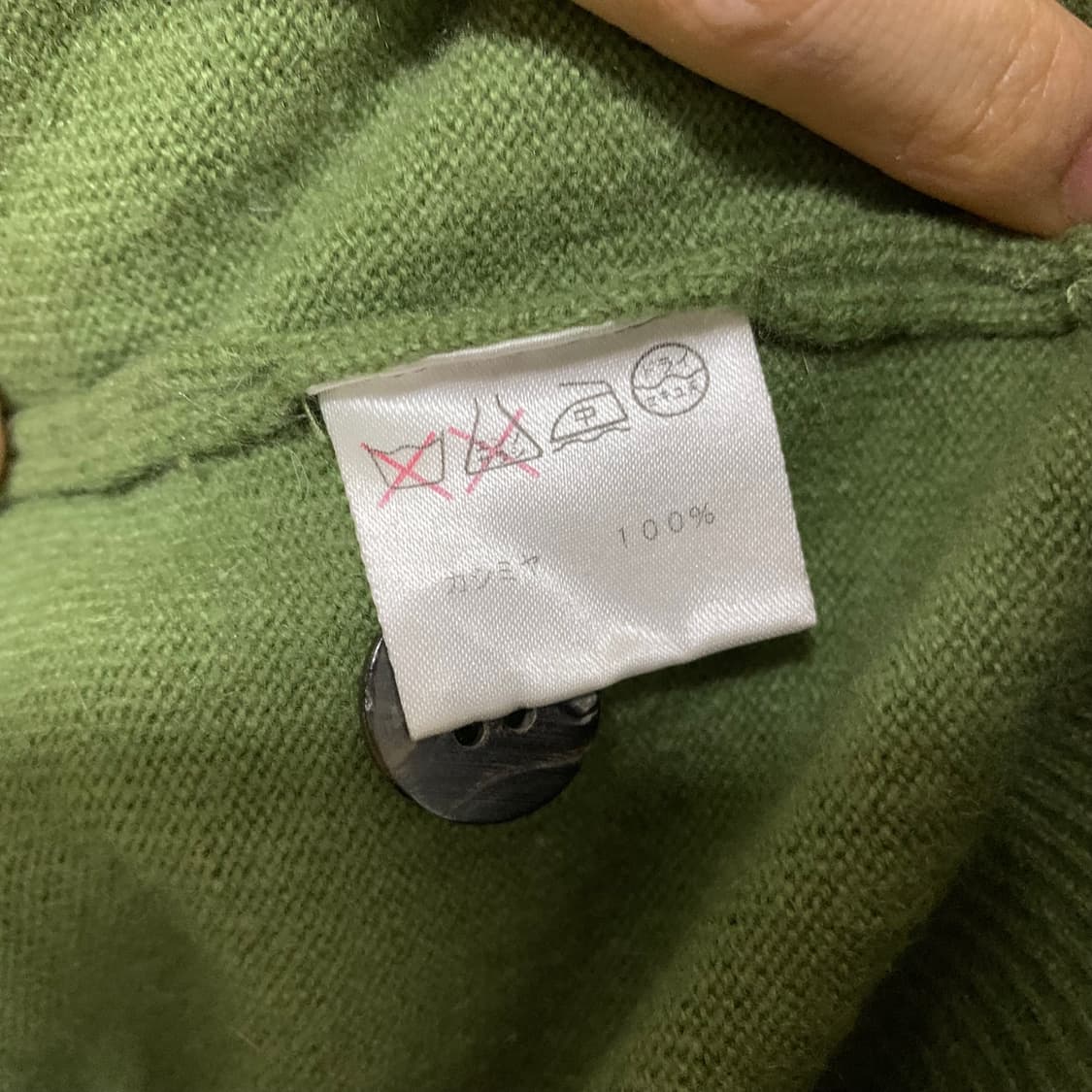 빈티지 캐시미어 100 니트 가디건 올리브 그린 XL 남녀공용 상품이미지3