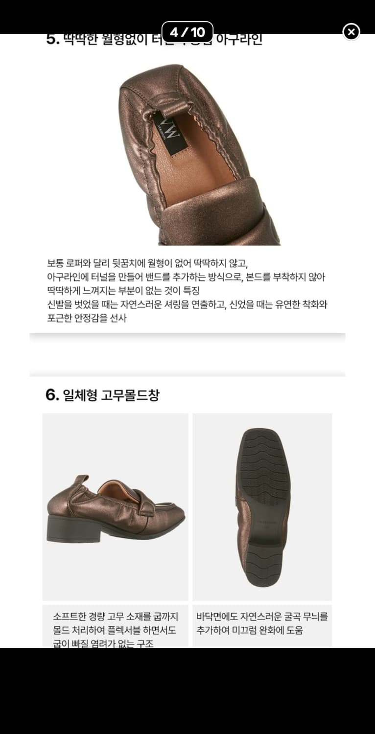 베라왕 상품이미지4