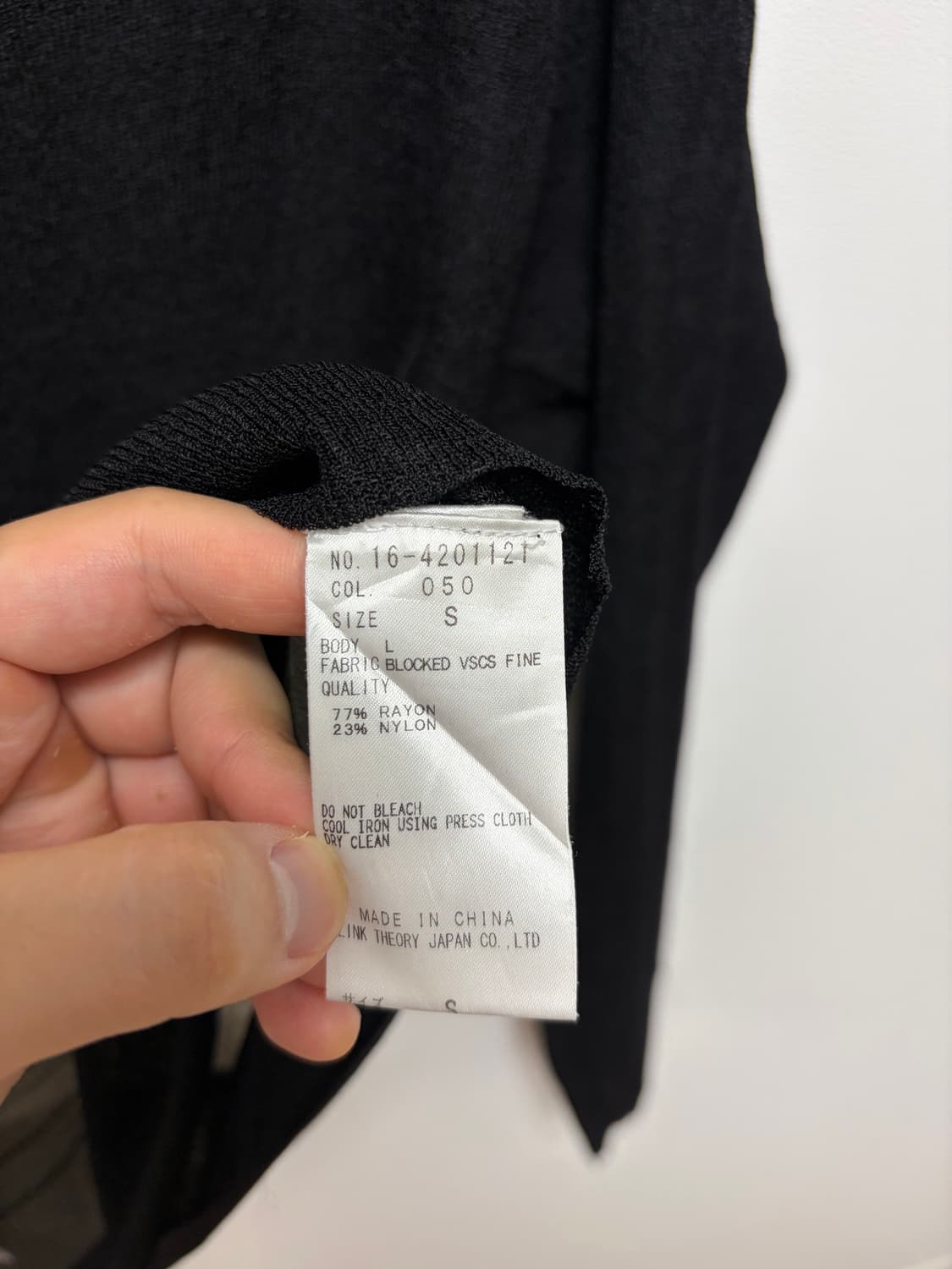 헬무트랭 롱 티셔츠 상품이미지5