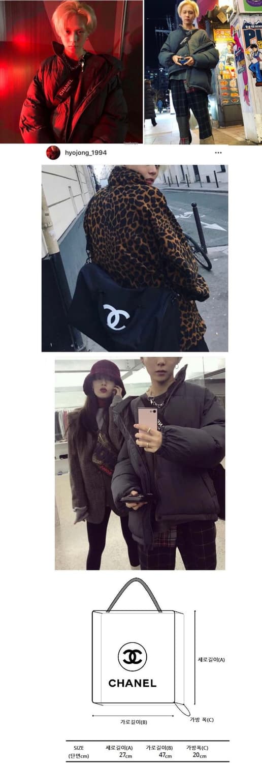 샤넬 노벨티 보스턴백 상품이미지3