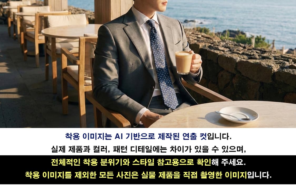 아이그너 실크 네이비 패턴 넥타이 9.5cm A+~A등급 E885
 상품이미지3