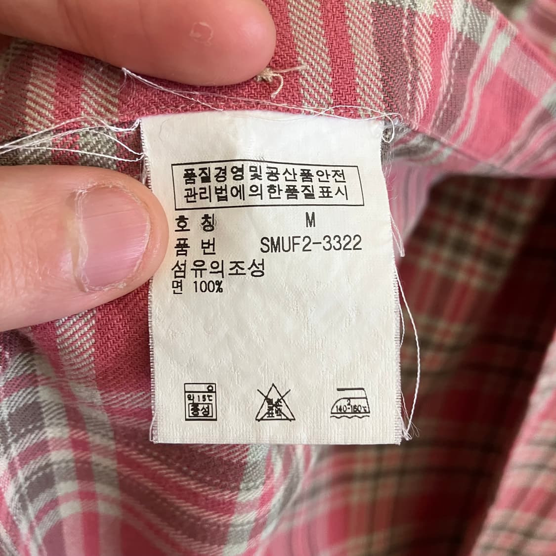 N48 폴로 체크셔츠 상품이미지4