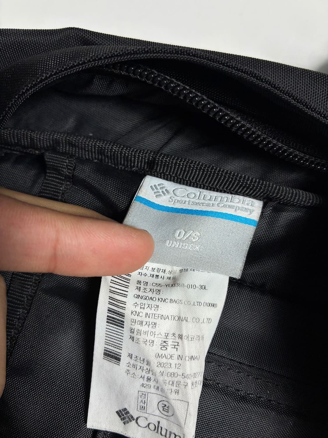 컬럼비아 23FW 더글라스 패스 30L 백팩 PR2339 상품이미지10
