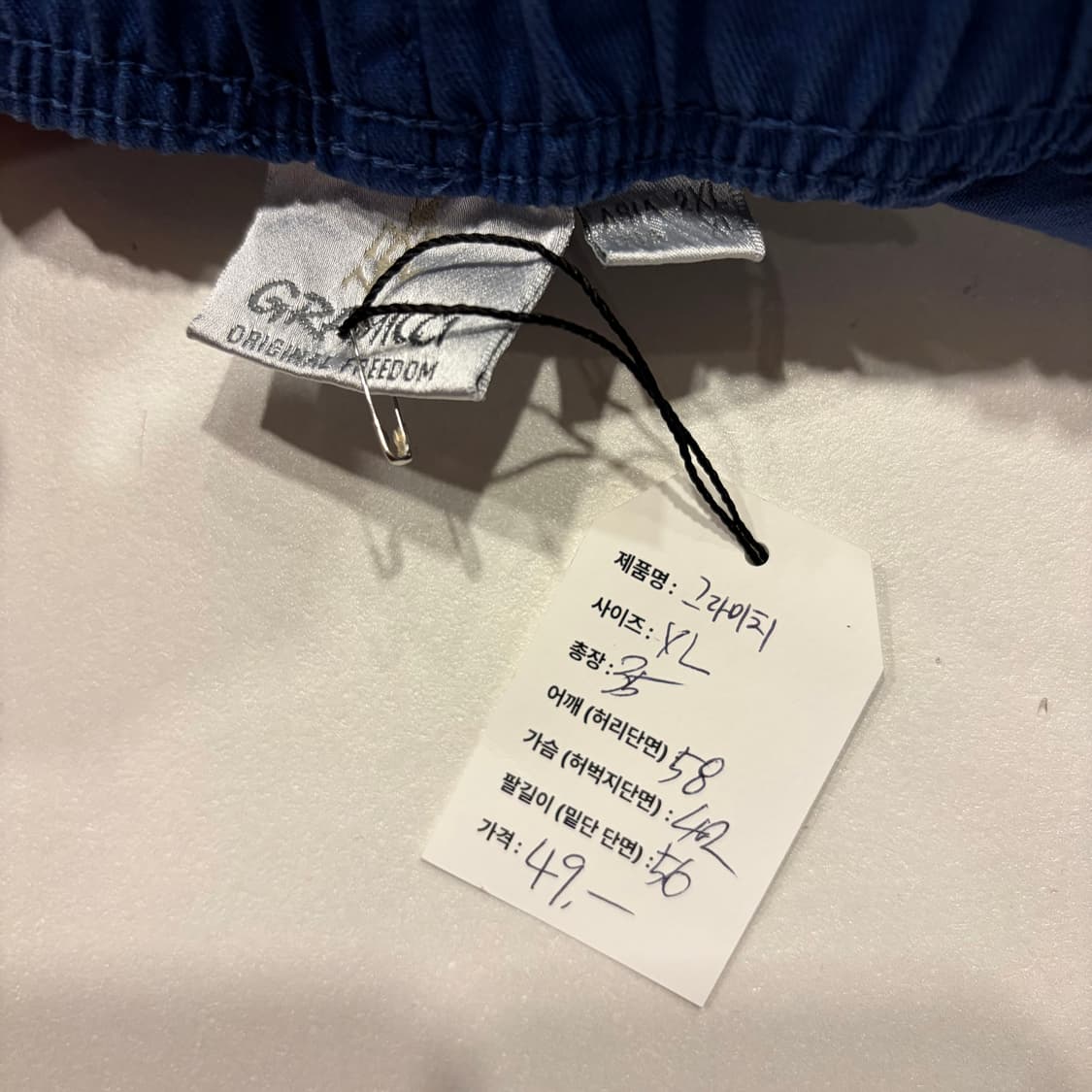 [XL] 그라미치 벨트 반바지 블루 팬츠 새상품 C843 상품이미지5
