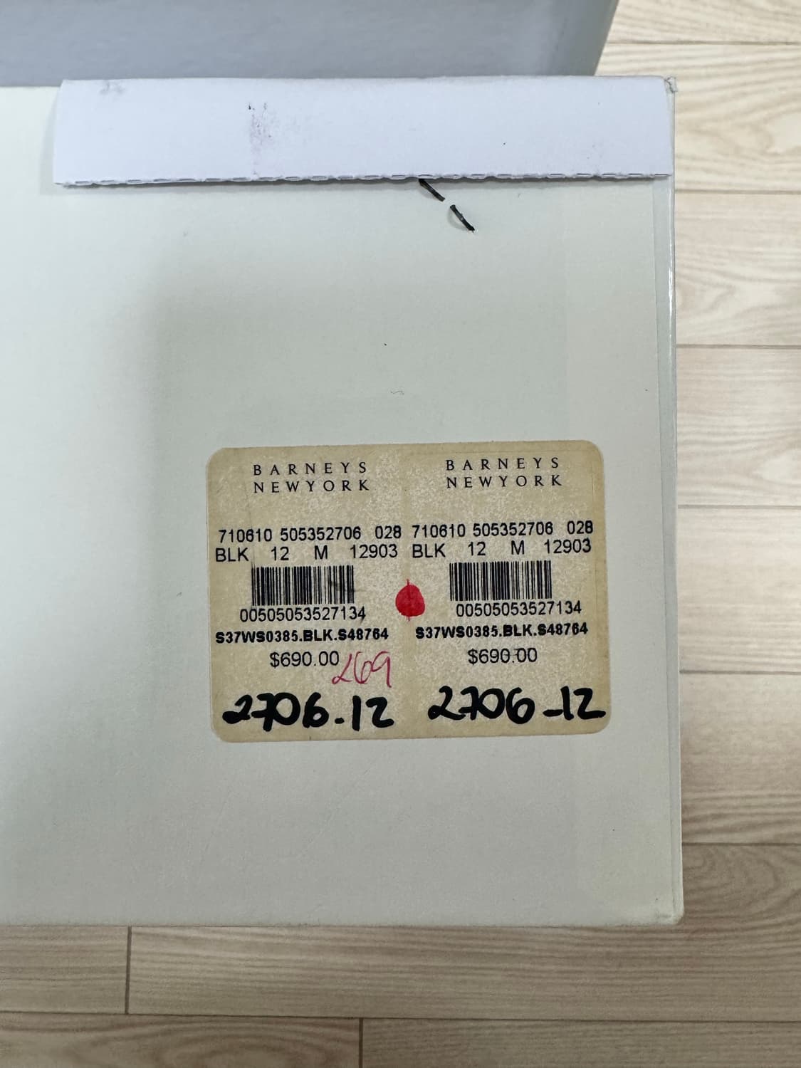 마르지엘라 페인팅 삭스슈즈 300사이즈 팝니다 상품이미지5