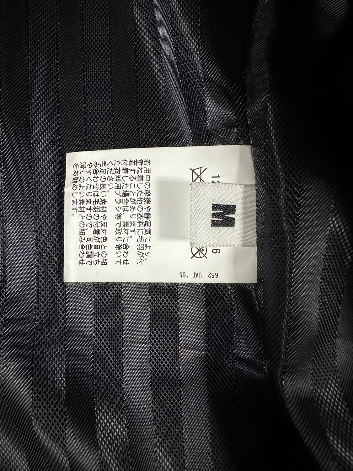 몽키타임 스웨이드 더블라이더 자켓 상품이미지5