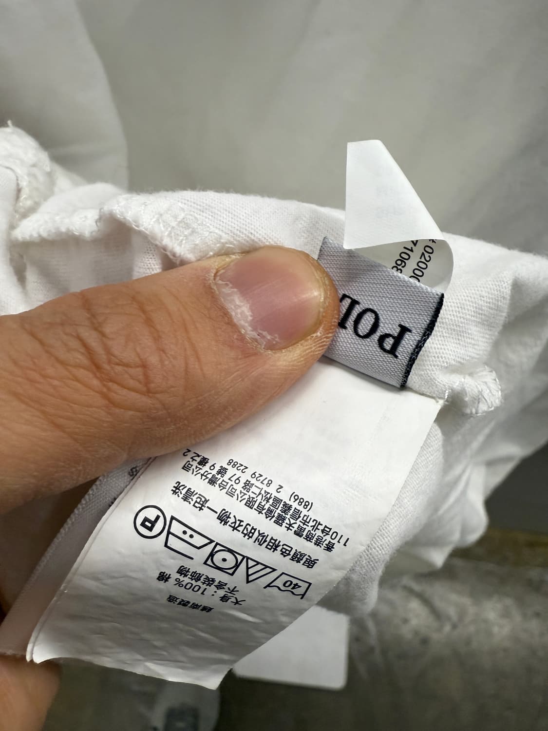 폴로 랄프로렌 흰색 반팔 XL 상품이미지5