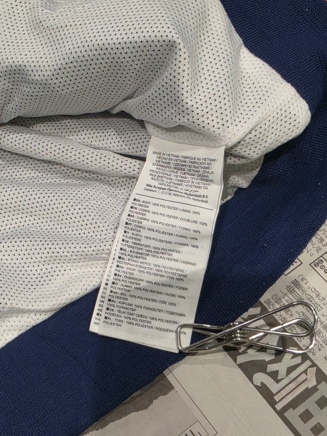 Nike 토트넘 홋스퍼 윈드브레이커 S 상품이미지5