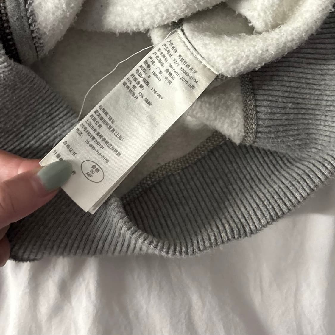 아베크롬비 그레이 후드집업 상품이미지4