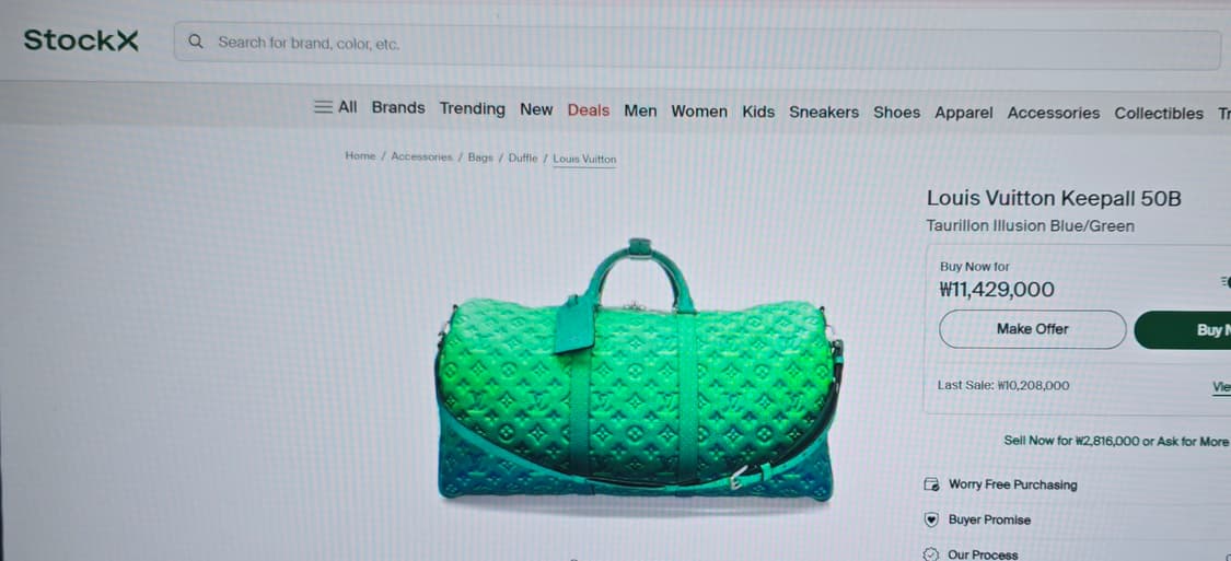 [정품]루이비통 키폴 50B 토뤼옹 일루전 블루/그린(미니 키폴 포함) 상품이미지10