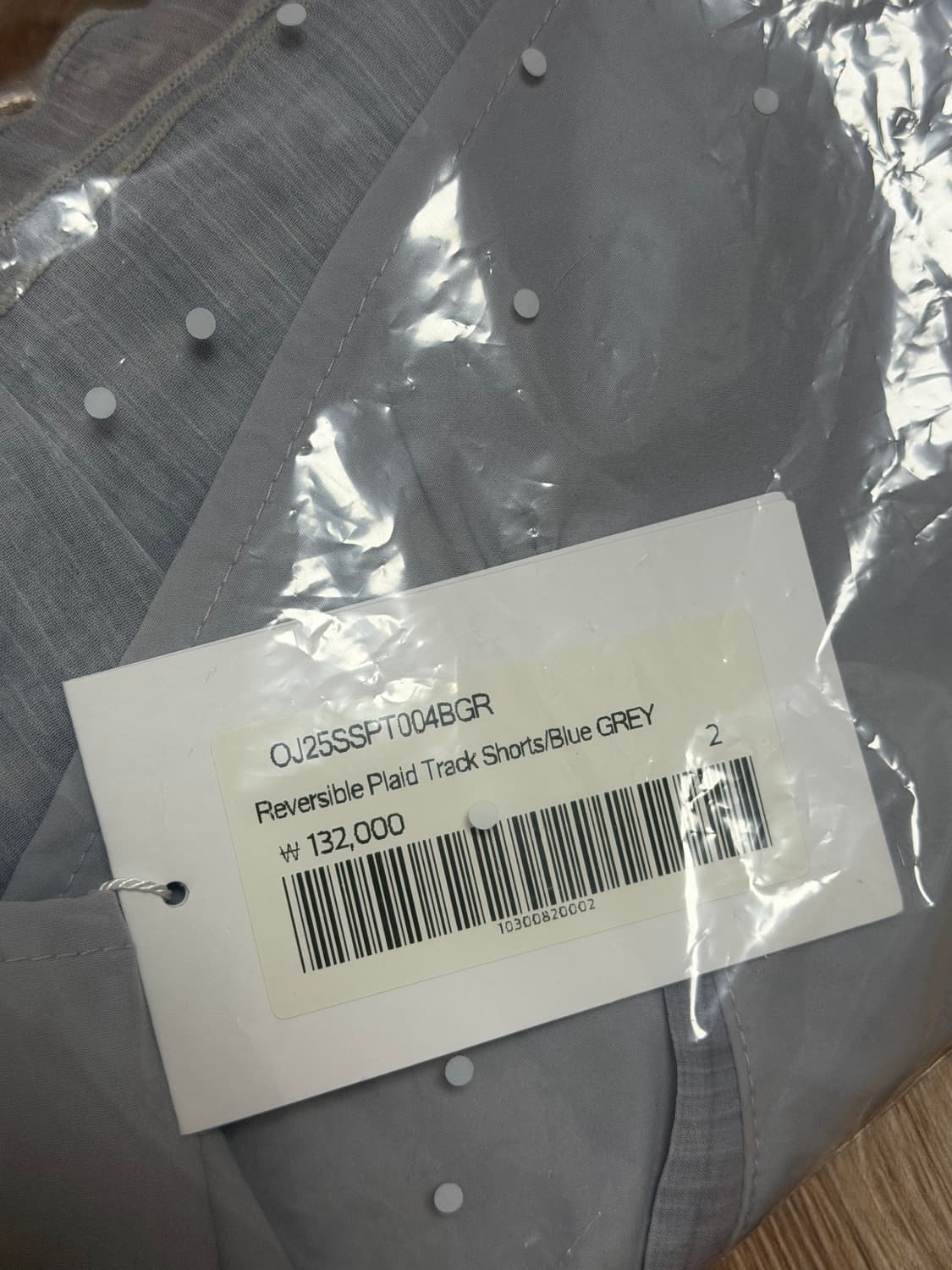 오호스 리버시블 플레이드 트랙 쇼츠 블루그레이 상품이미지3