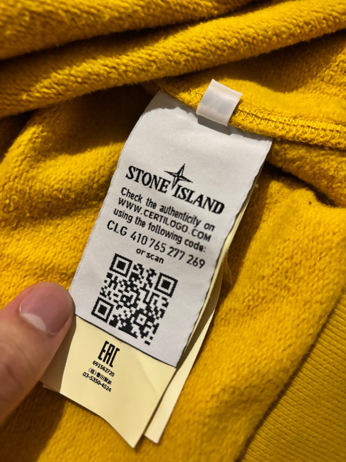 스톤 맨투맨 상품이미지6