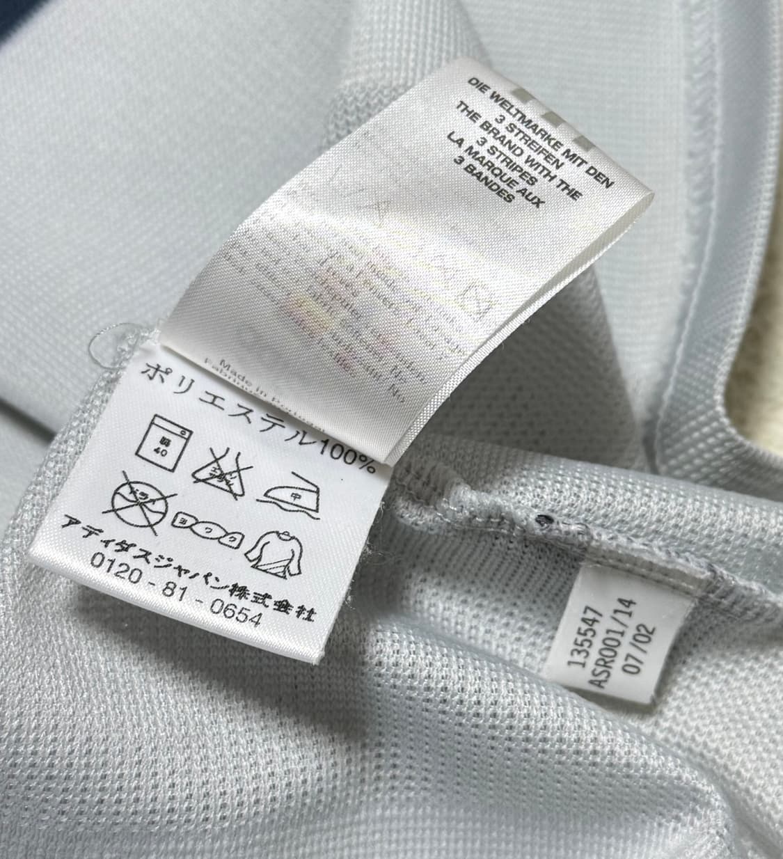 아디다스 02-03 뉴캐슬 어웨이 유니폼 그레이 반팔 상품이미지7