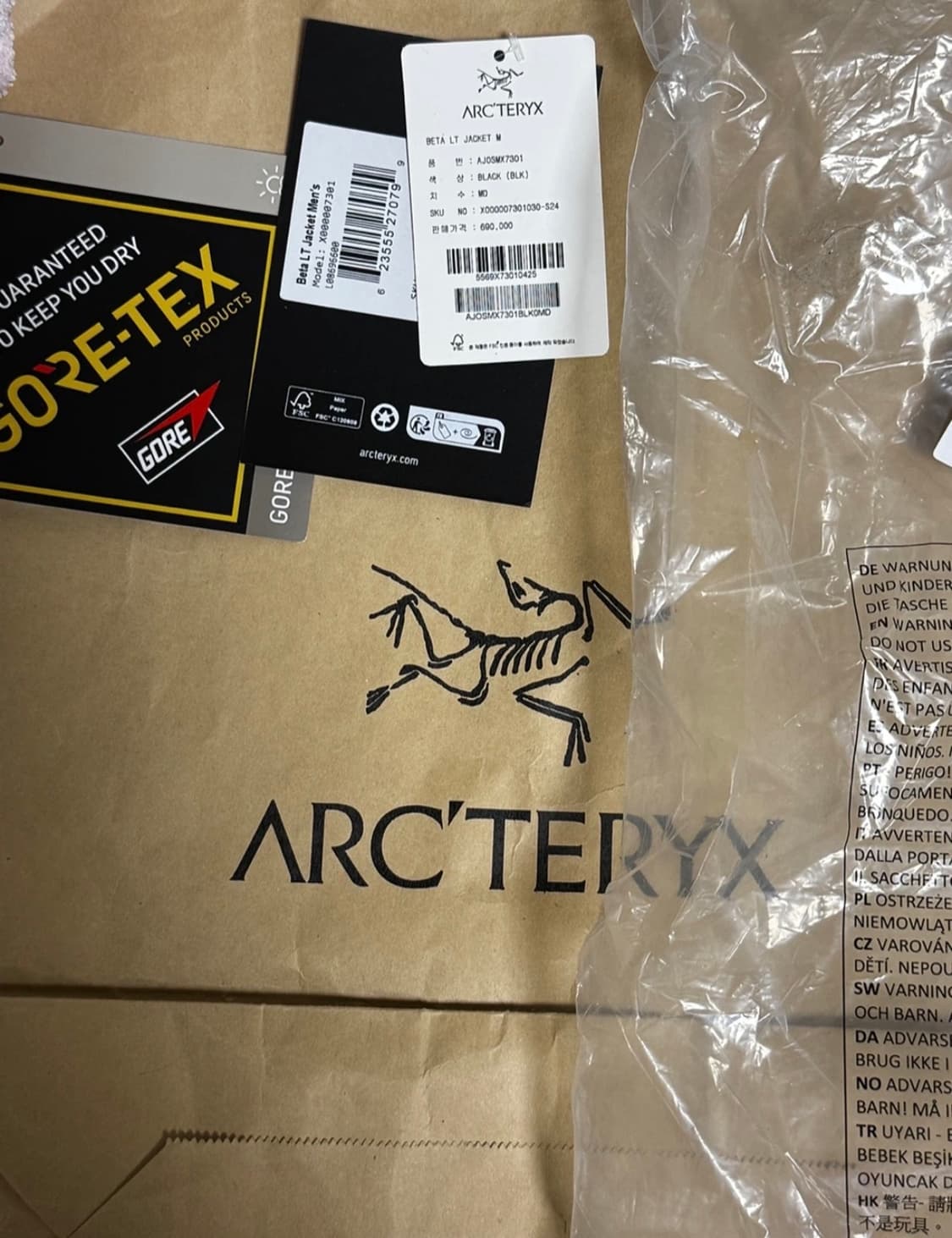 아크테릭스 베타 LT 자켓 M 블랙 상품이미지2