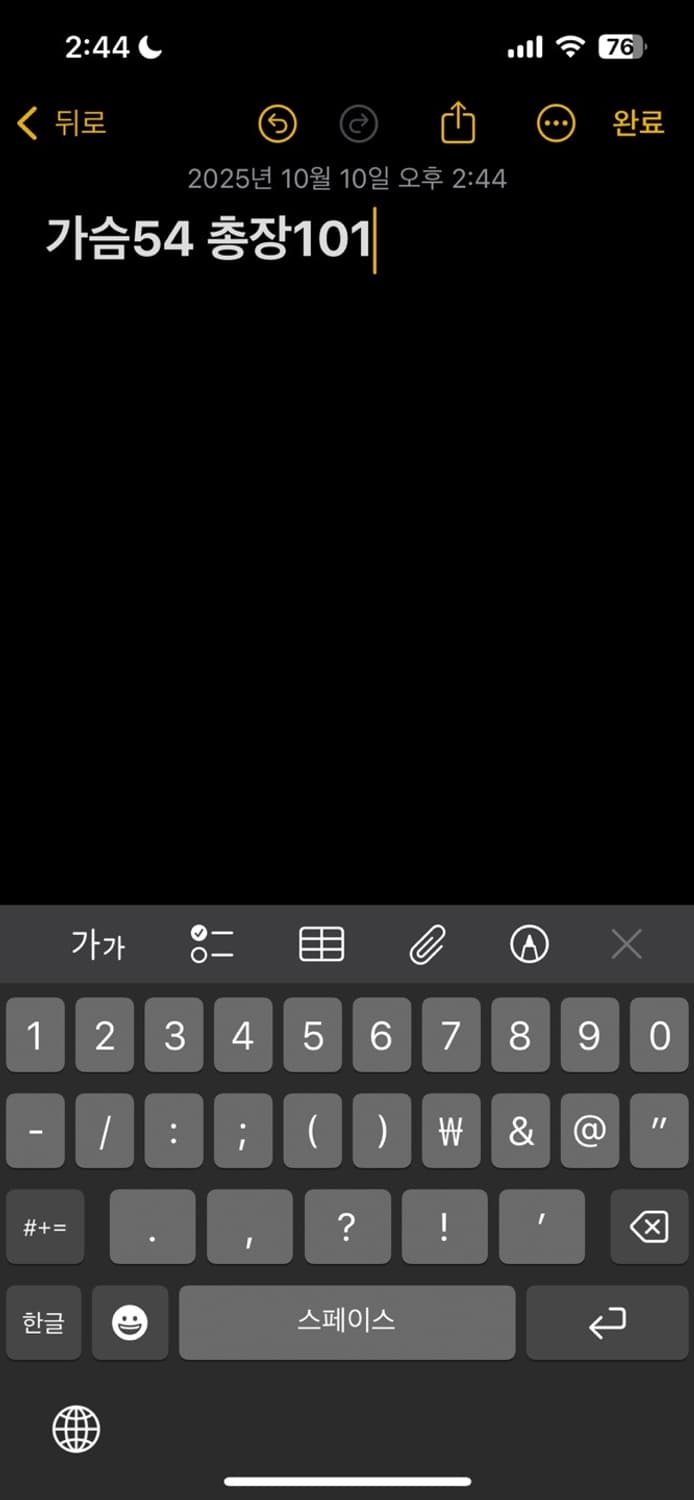 버버리 개버린 트첸치코트 상품이미지6