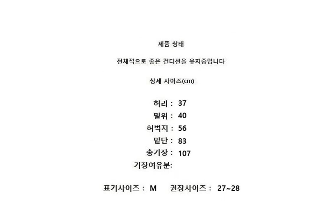 THELAURENT (27~28) 상품이미지10