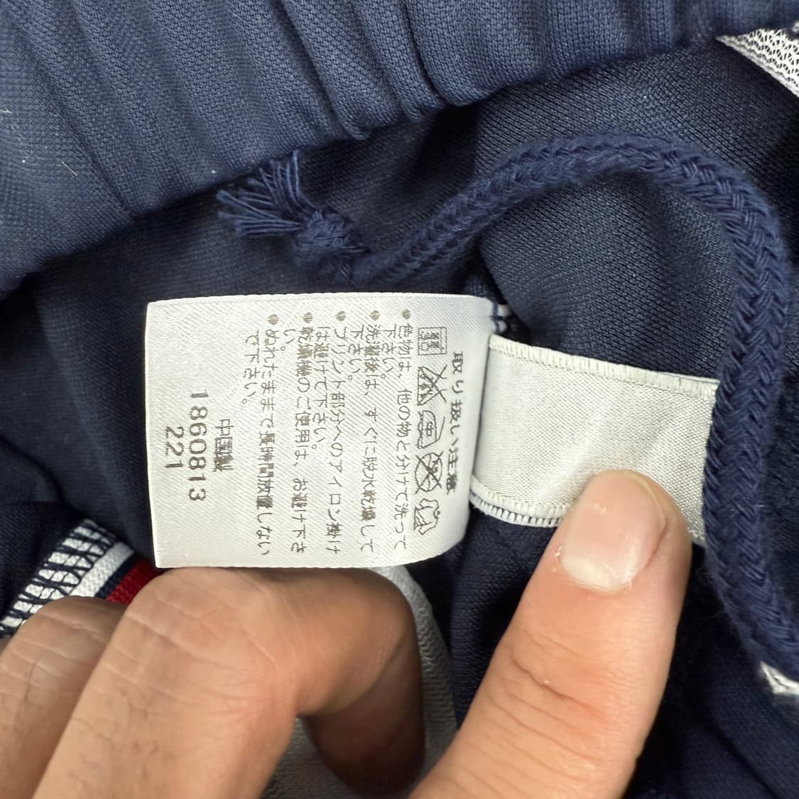 여성 아식스 셋업 새상품 상품이미지10