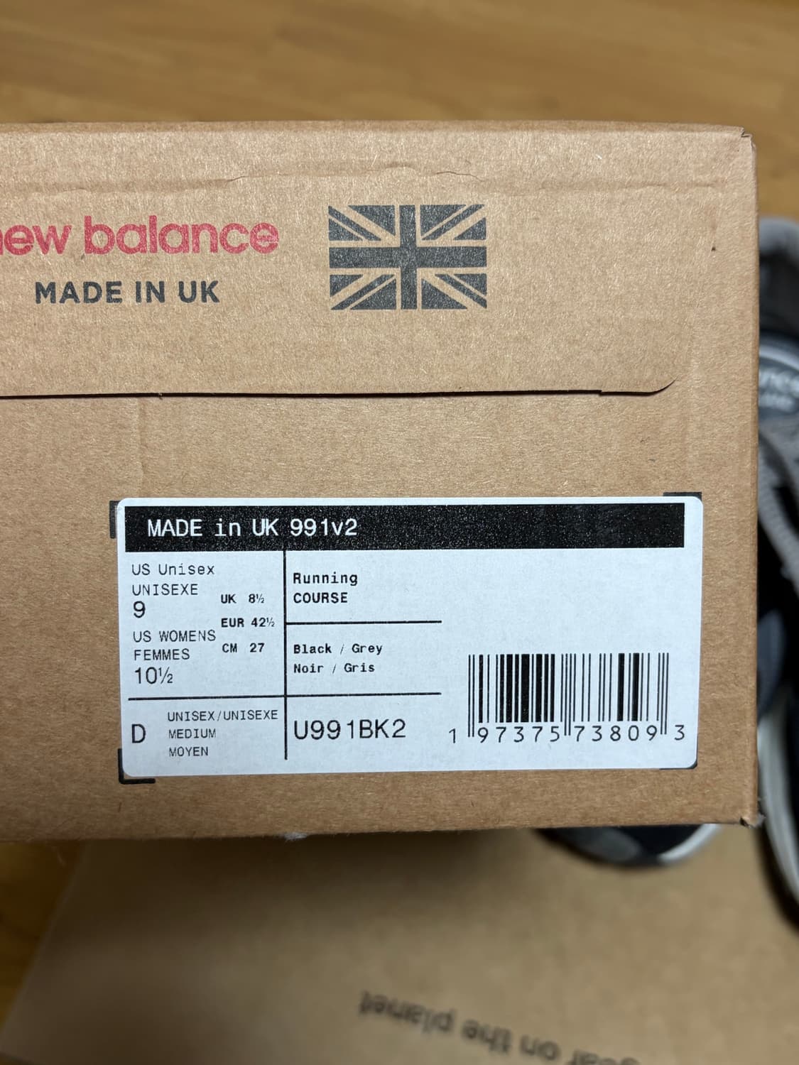 뉴발란스 991v2 블랙(270) 상품이미지2