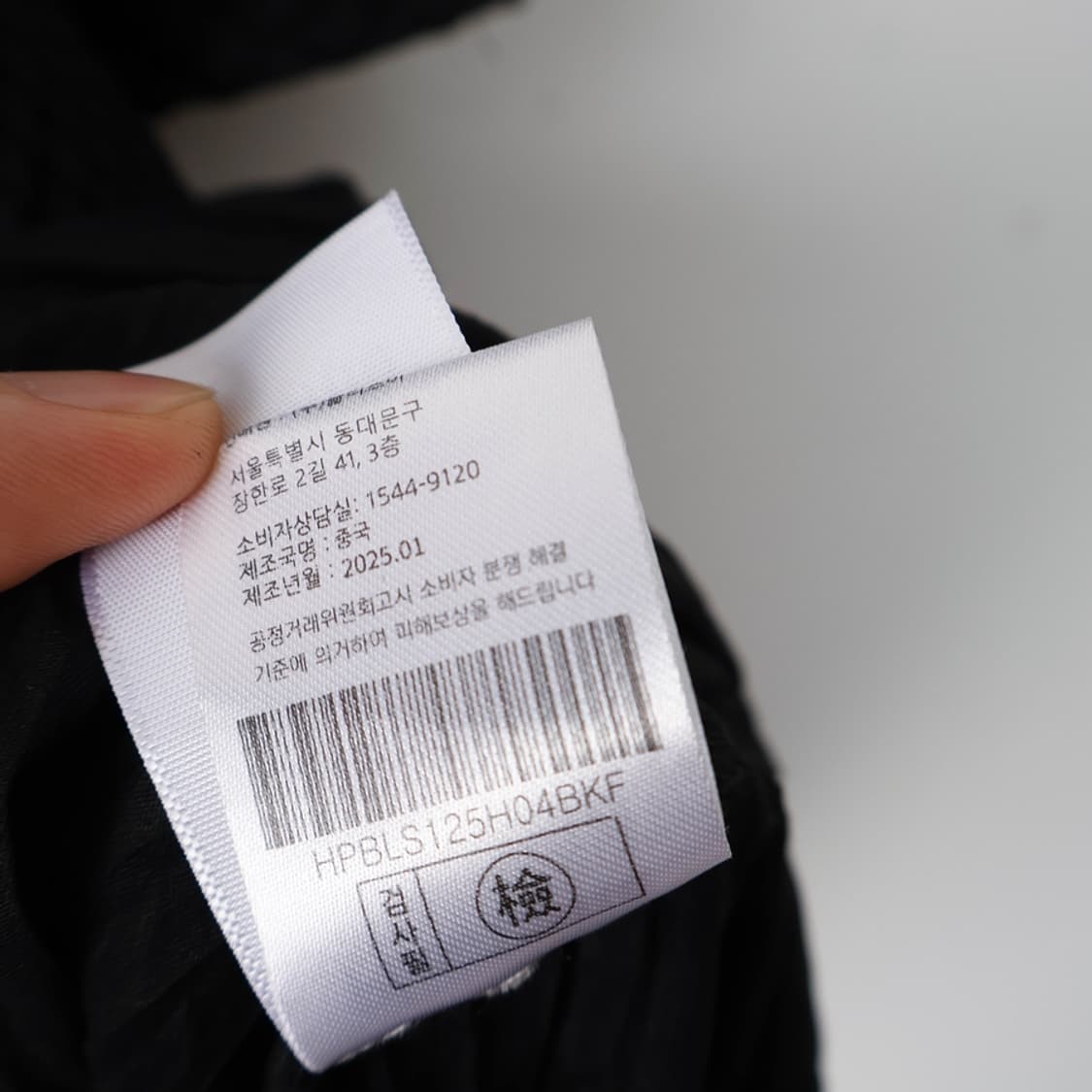 F/플리츠미 탑 상품이미지7