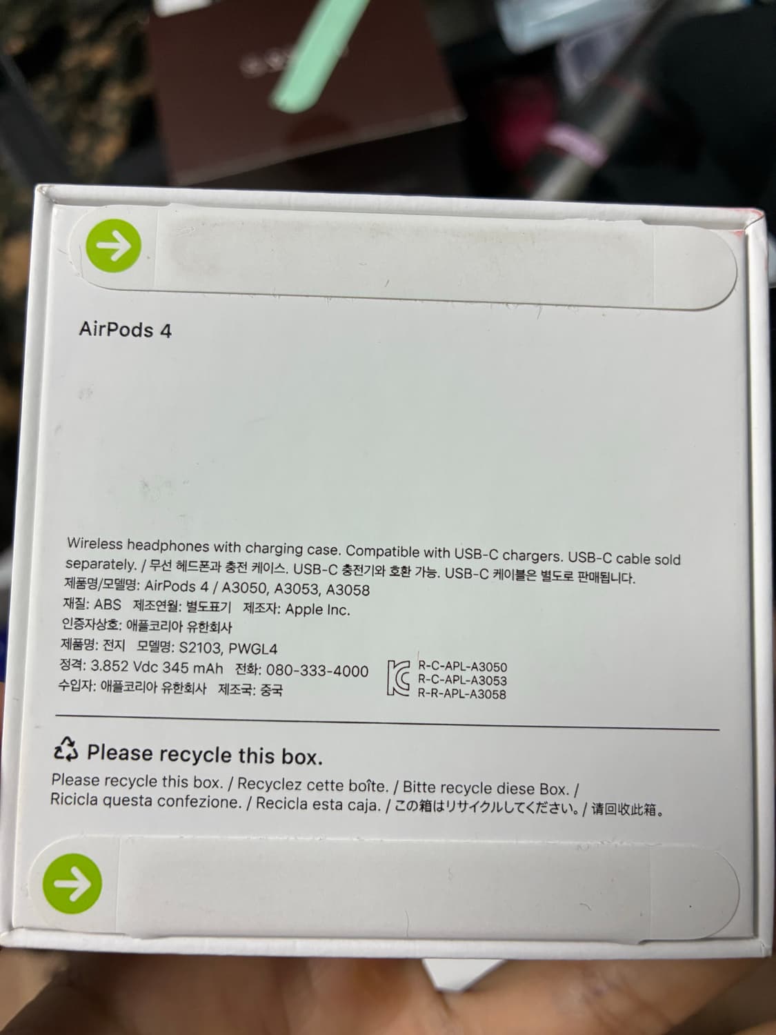 에어팟 4세대 상품이미지2