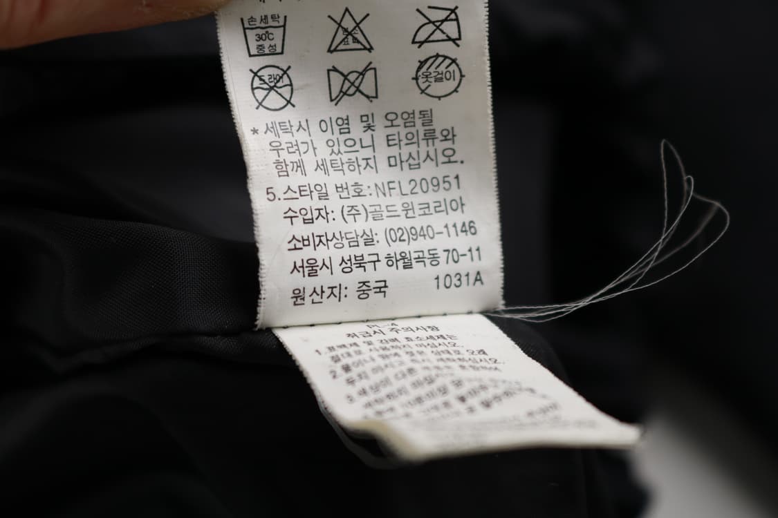 [L] 노스페이스 바람막이 후드 바람막이 자켓 상품이미지5