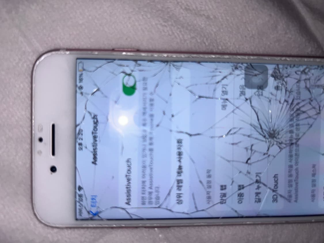 아이폰7 상품이미지3