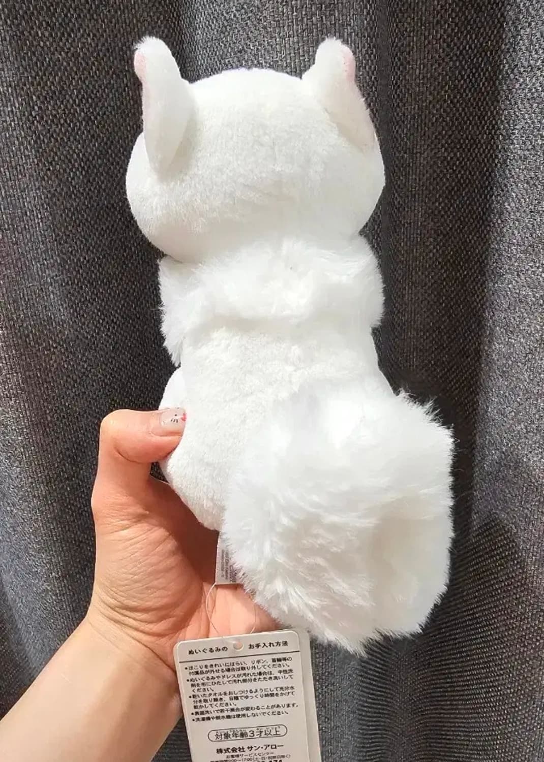 지브리 키키 고양이 지지 여자친구 릴리인형 상품이미지2