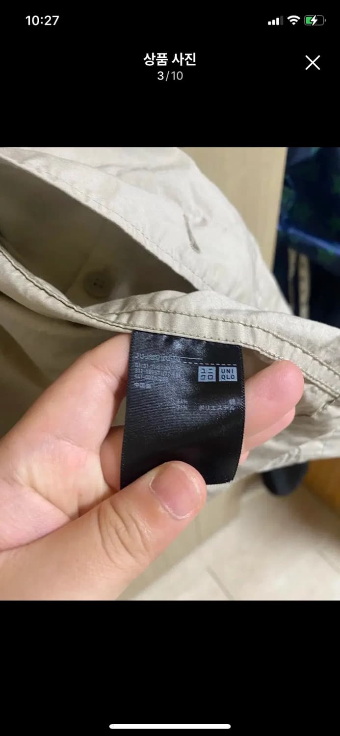 [UNIQLO] 유니클로 엔가맛 베이지 자켓 XL사이즈 상품이미지3