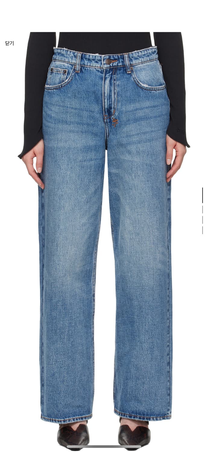 새상품 수비 엠파이어 상품이미지1