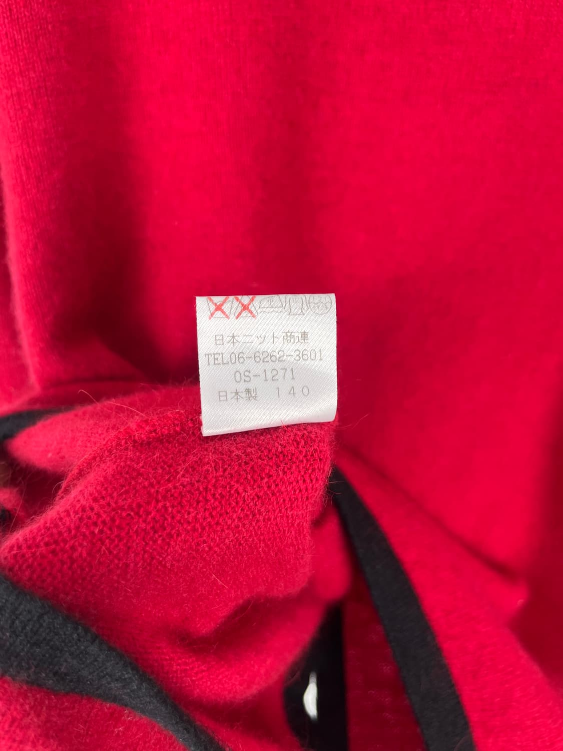 clear 앙고라 혼방 가디건  상품이미지6