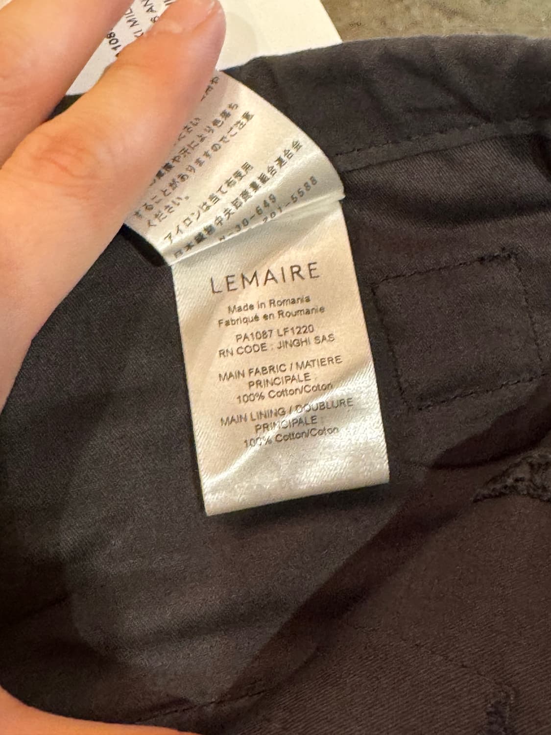 르메르 Maxi Military Pants (48,새상품) 상품이미지9