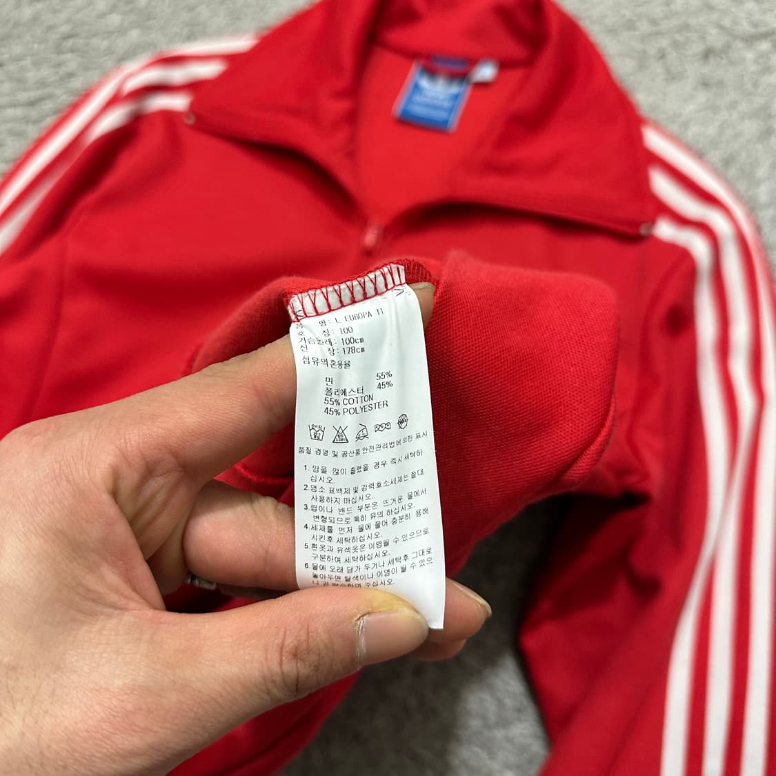 [95] 아디다스 유로파져지 상품이미지4