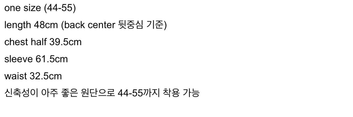 yiyounggyeoung 이영경 girl's Eye collar T 상품이미지6