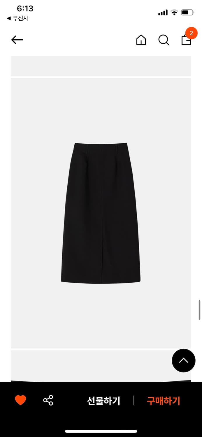 르에떼 Cotton Pintuck Skirt 상품이미지7