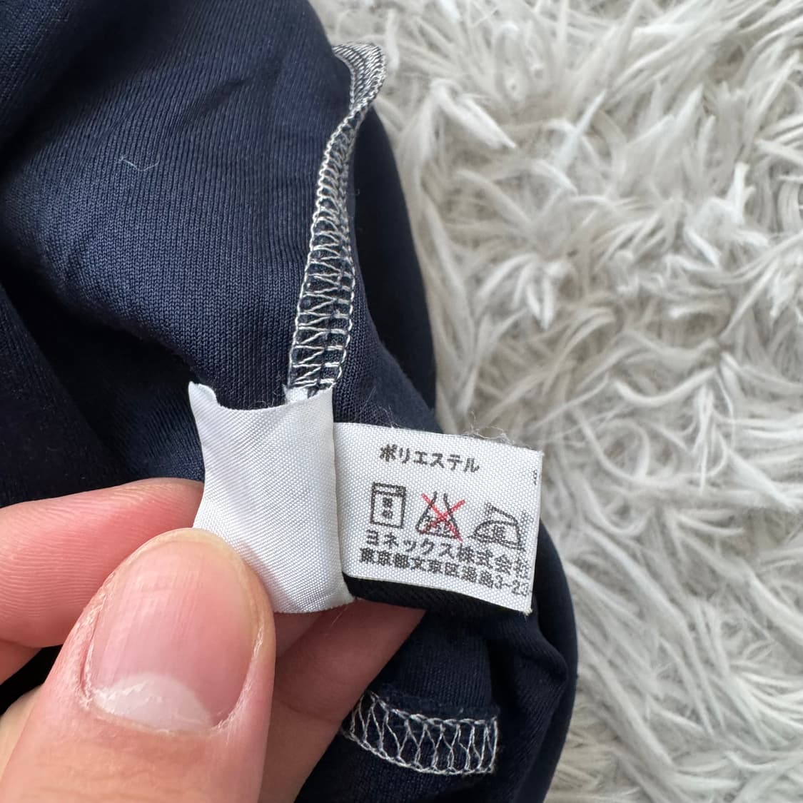 YONEX 일본빈티지 기능성 반팔 요넥스 기능성반팔 요넥스반팔 l 95 상품이미지7