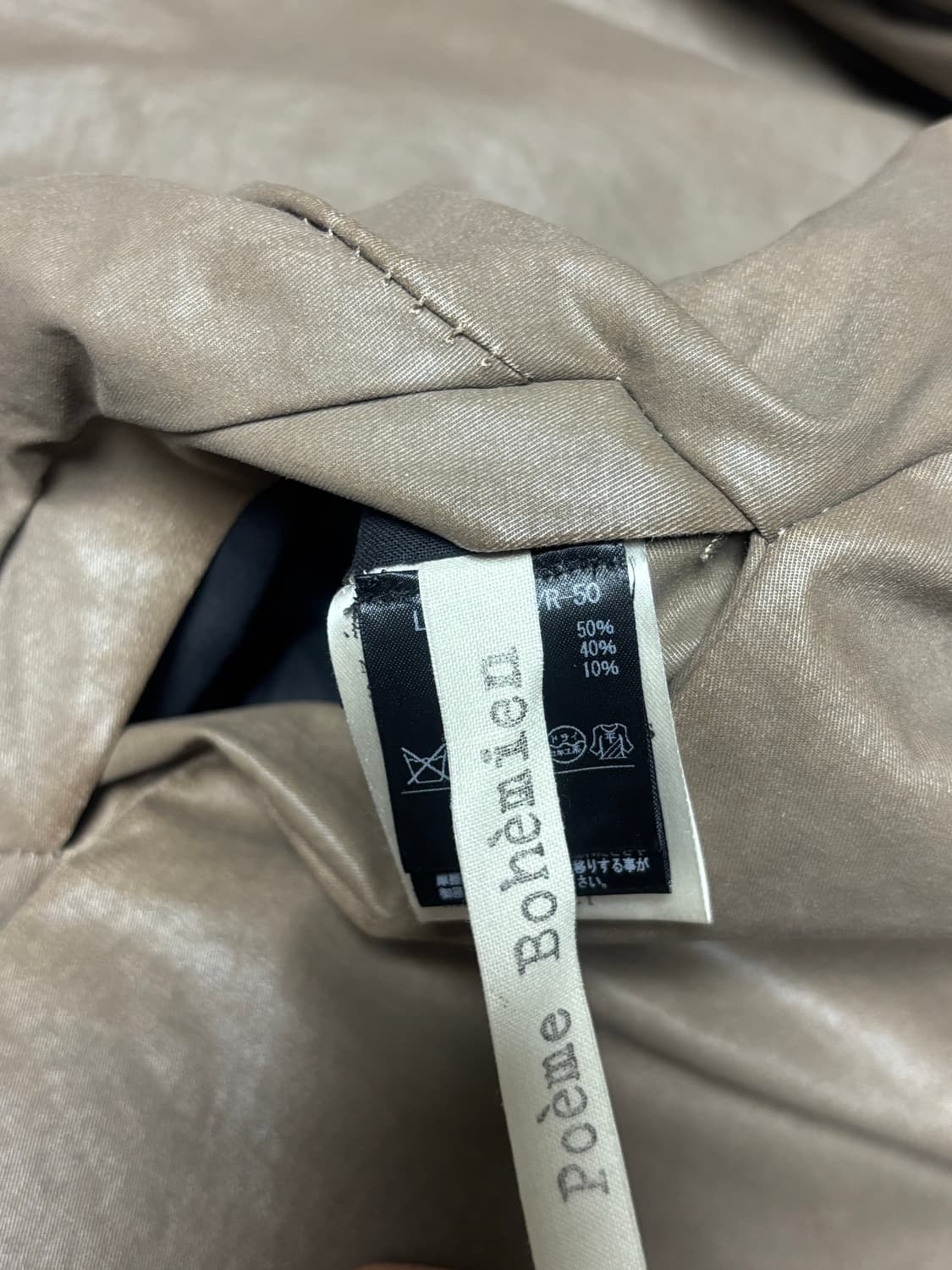 Poeme bohemien 코팅 패디드 코트 44 상품이미지5