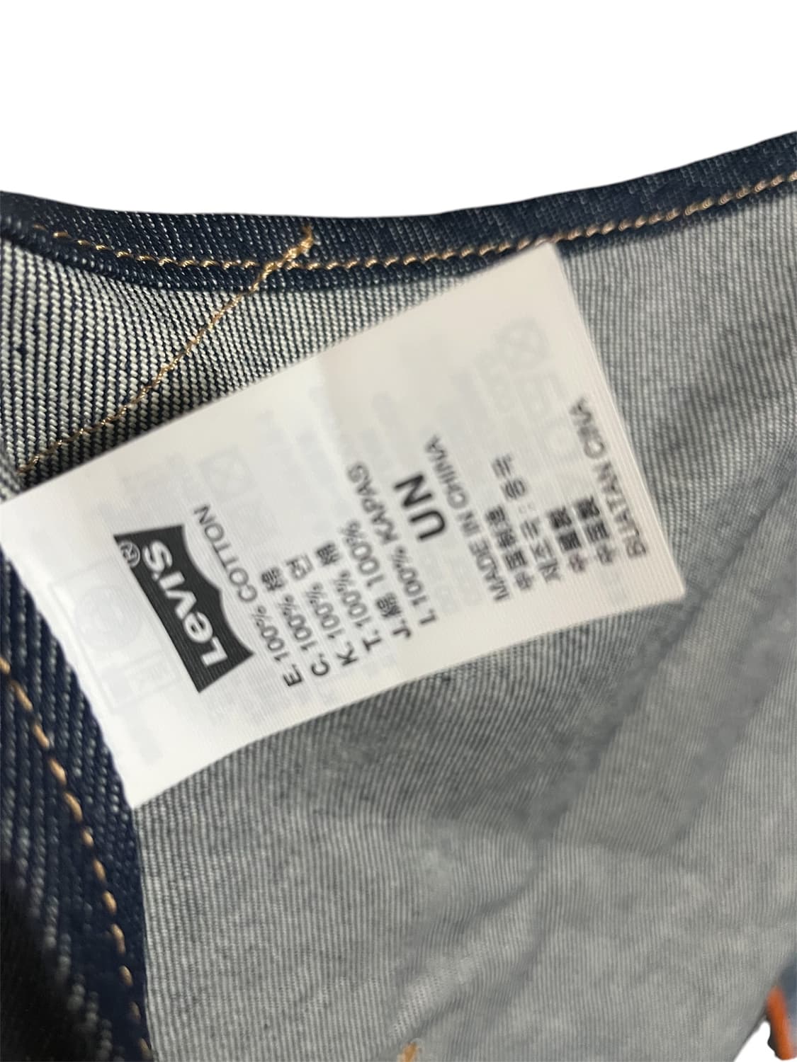 Levis Denim Apron 리바이스 데님 앞치마 상품이미지5