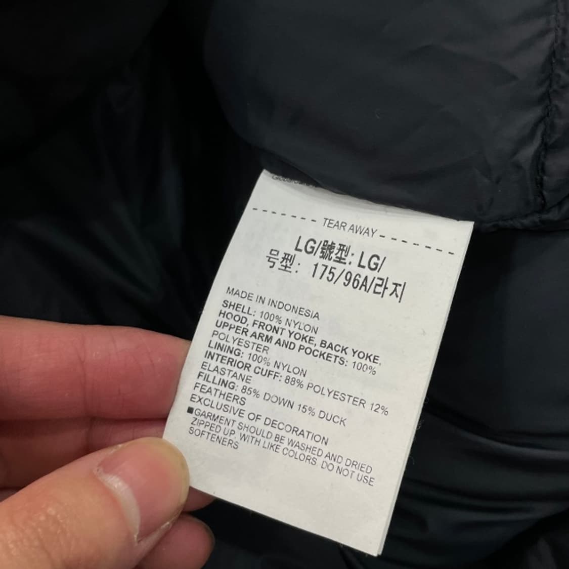 100 언더아머 스톰 패딩 상품이미지4