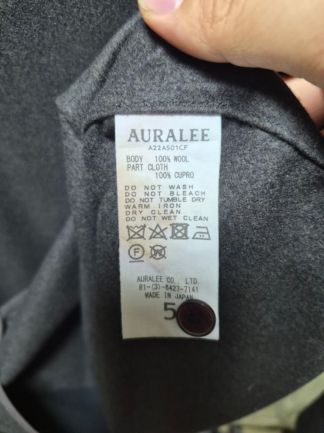 [5] 오라리 울 풀링 플란넬 셔츠 탑다크브라운 상품이미지6