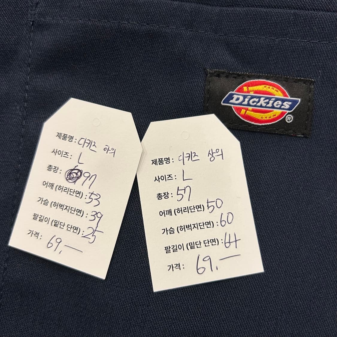 [L] 디키즈 점프 슈트 네이비 새상품 A328 상품이미지8
