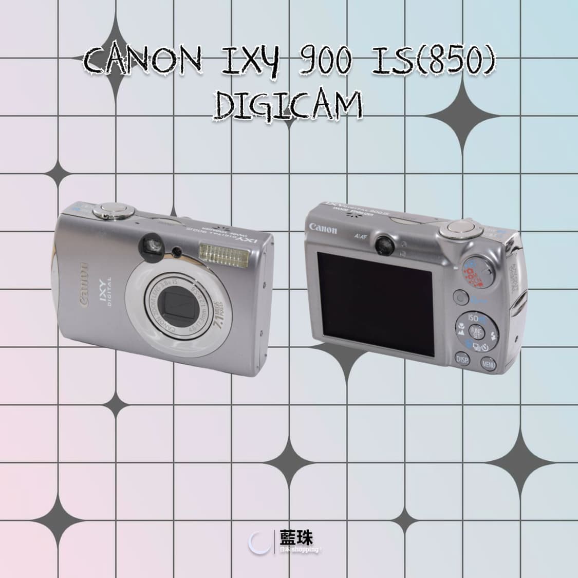 캐논 익서스 IXUS 850 IS 디카 (IXY 900) 실버 상품이미지3