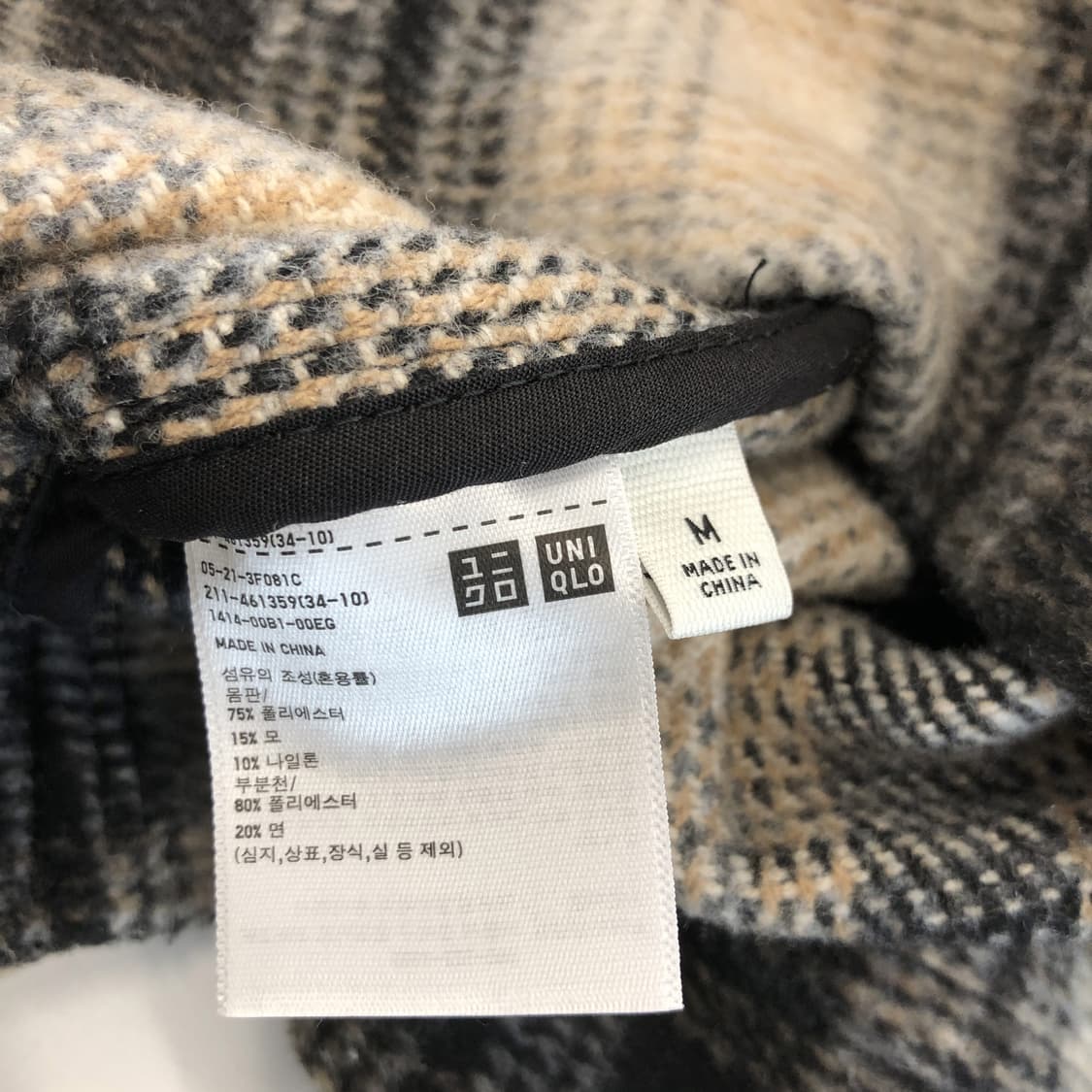 유니클로C 오버 셔츠자켓 M 상품이미지6