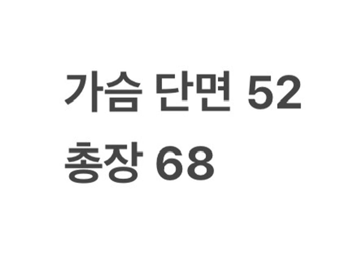 [ 정품/M,95 ] 나이키 토탈90 스톰핏 바람막이 자켓 b16 상품이미지9
