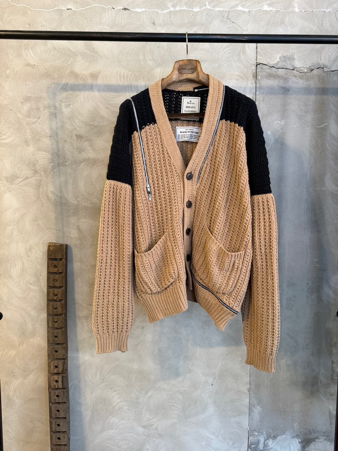 미하라 야스히로 가디건 105 상품이미지7