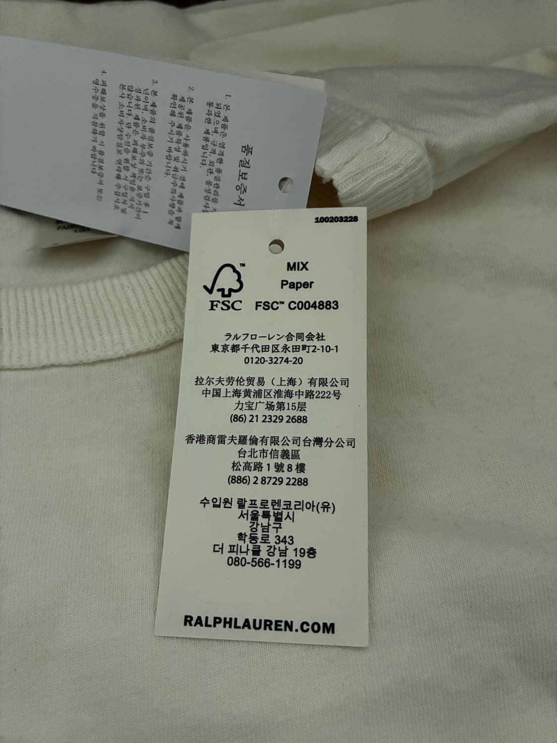 RRL 2팩 티셔츠 화이트 상품이미지4