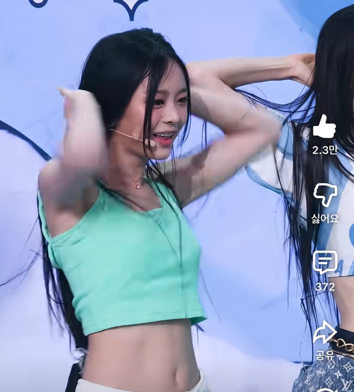 뉴진스 하니 maroske peech angel camisole mint 상품이미지1