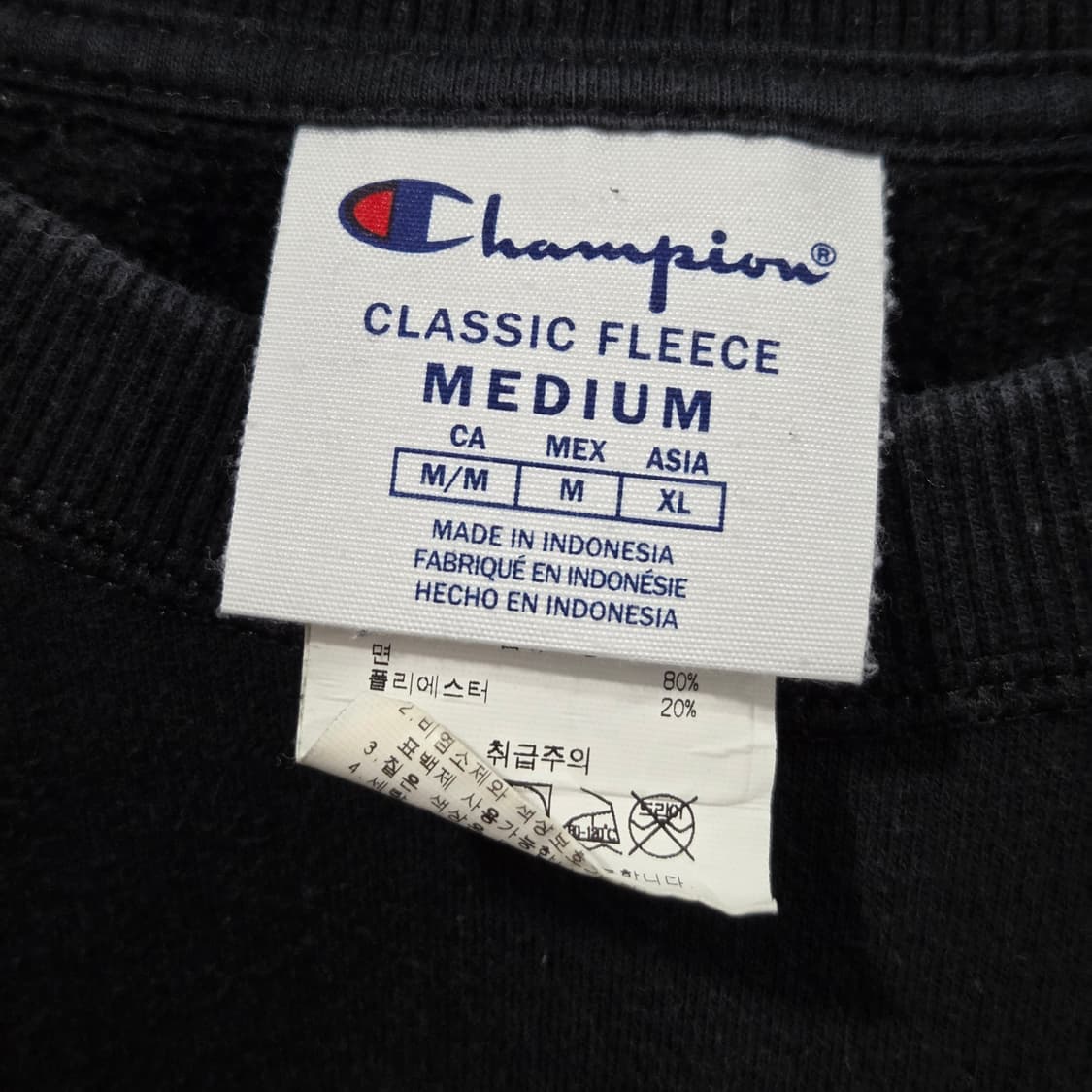 챔피온 기모 맨투맨 M 상품이미지3