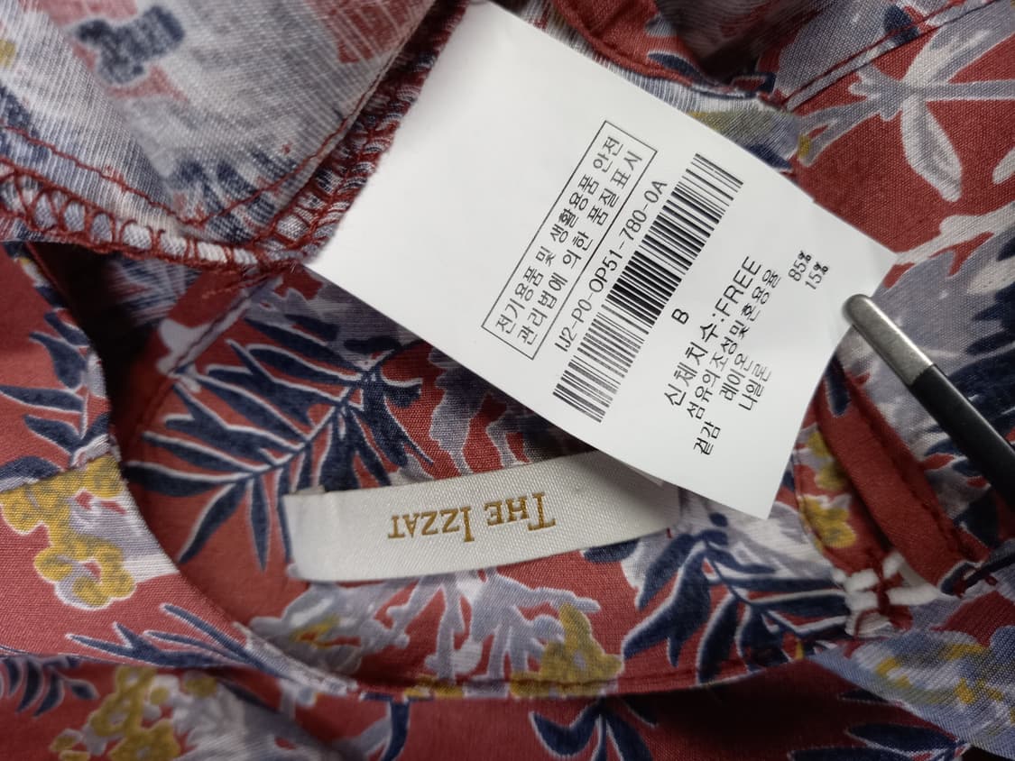 더 아이잗 춘하 레이온 맥시 롱 원피스 F 33-66 상품이미지10